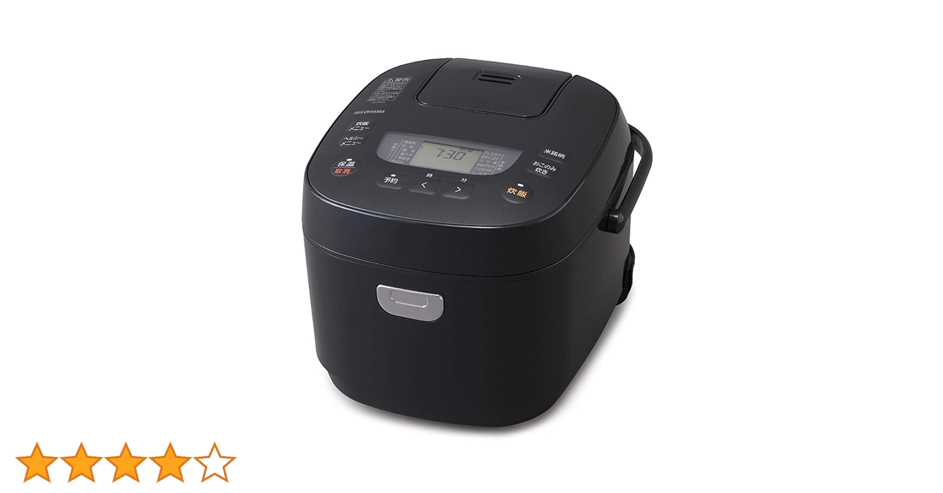 Amazon | アイリスオーヤマ 炊飯器 5.5合 マイコン式 40銘柄炊き分け